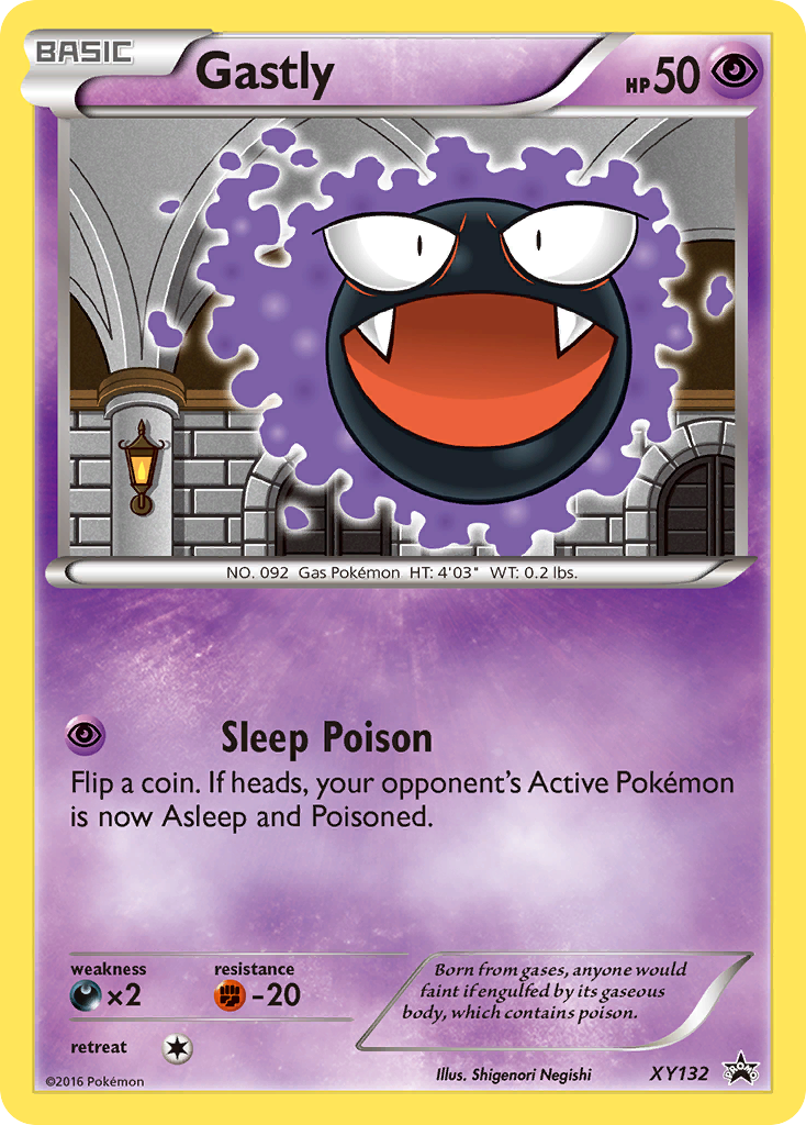 Gastly (XY132) [XY: Promociones de Black Star] 