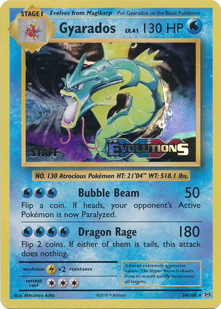 Gyarados (34/108) (Prelanzamiento del personal de XY Evolutions) [XY: Black Star Promos] 