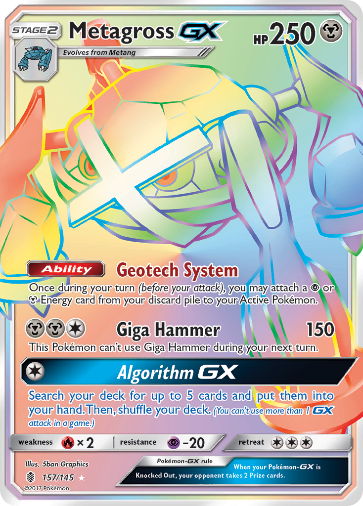 Metagross GX (157/145) [Sol y Luna: Guardianes en ascenso] 