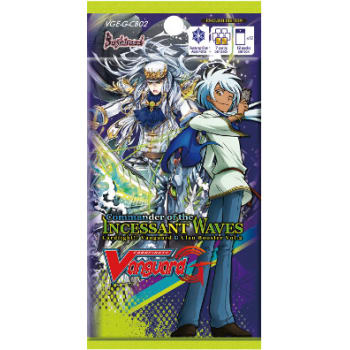 Cardfight!! Vanguard G - Commander of the Incessant Waves Clan Booster Pack