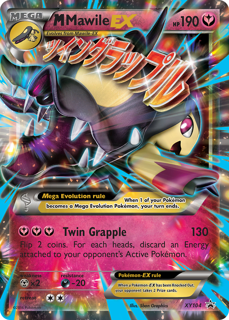 M Mawile EX (XY104) [XY: Promociones de Black Star] 