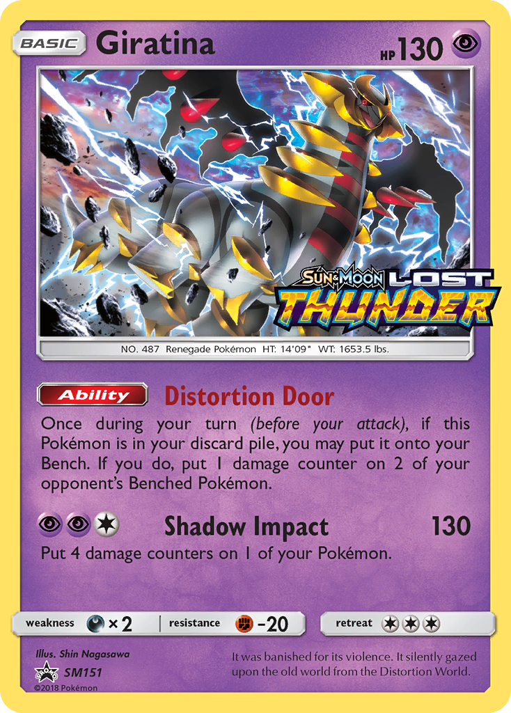 Giratina (SM151) [Sol y Luna: Promociones Black Star] 