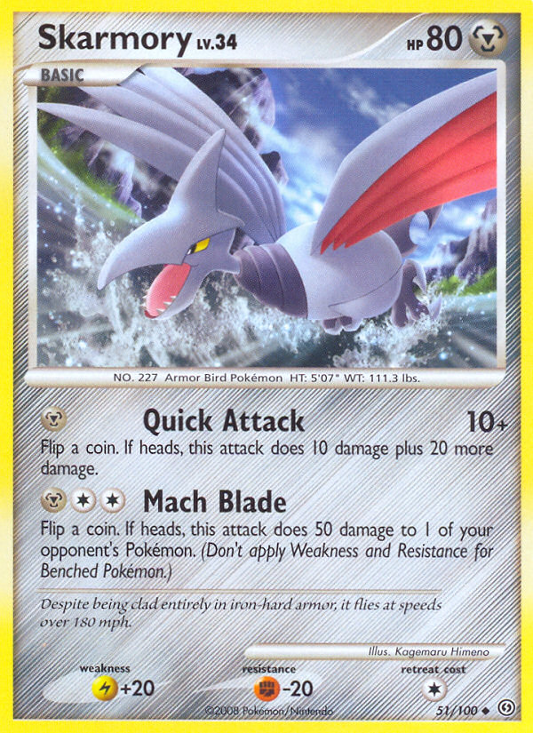 Skarmory (51/100) [Diamante y Perla: Stormfront] 