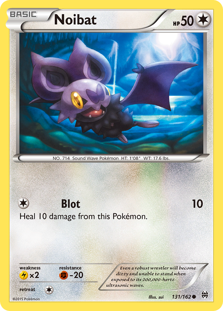 Noibat (131/162) [XY: AVANCE] 