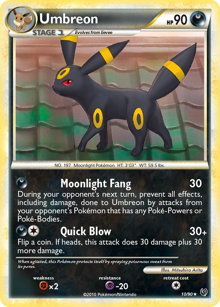 Pokemon Eevee and Umbreon cursor – Custom Cursor