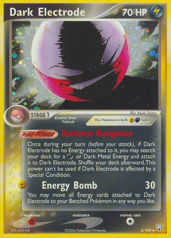 Electrodo oscuro (4/109) [EX: El regreso del Team Rocket] 