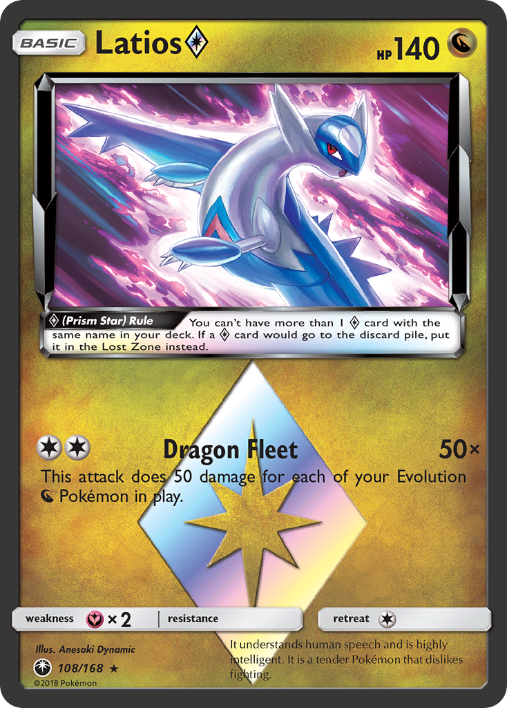 Latios (108/168) (Estrella prisma) [Sol y Luna: Tormenta celestial] 