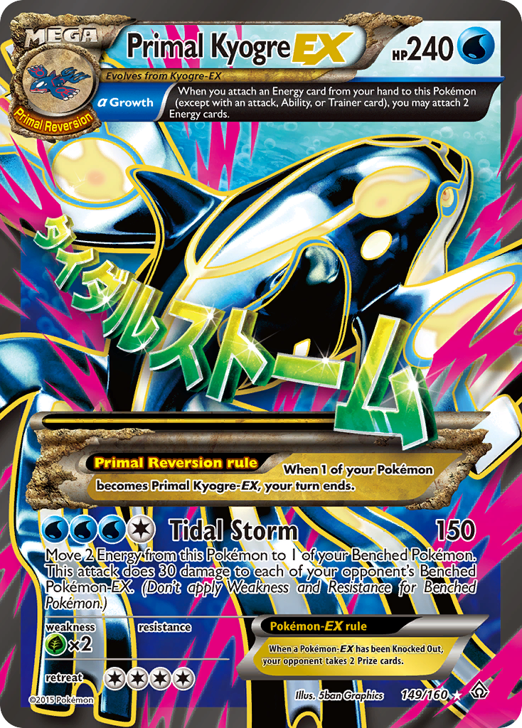 Primal Kyogre EX (149/160) [XY: Choque primigenio] 